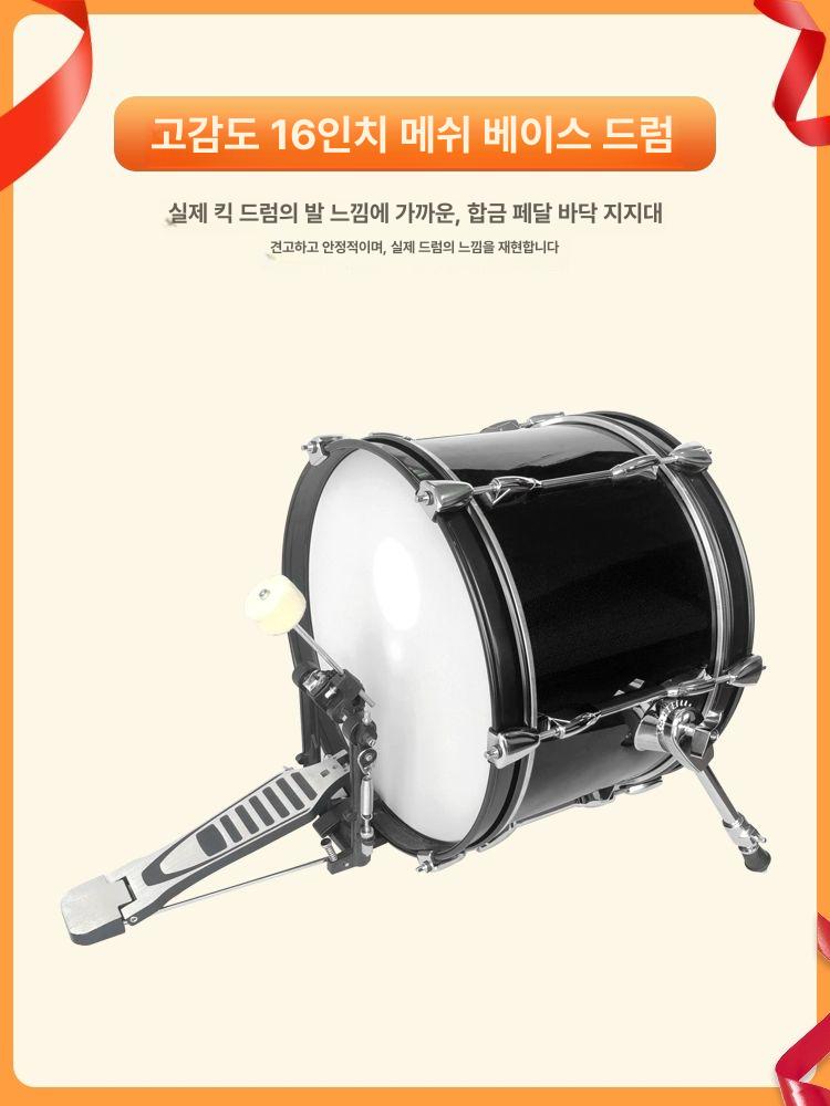 초보 드럼키트 전자 ASANASI 가정용 성인 재즈 기계식 전자드럼 연습용 - 상세 이미지 4