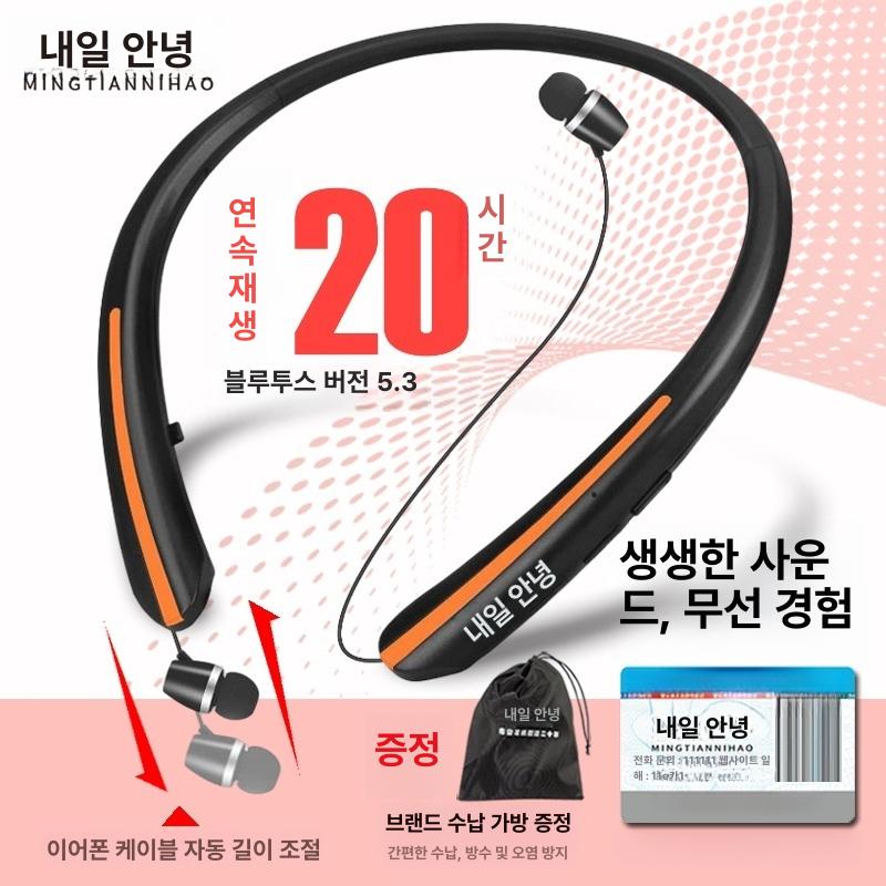 태블릿 무선 촬영 스트리밍 개인 hbs900 lg 벽걸이 프터 - 상세 이미지 2