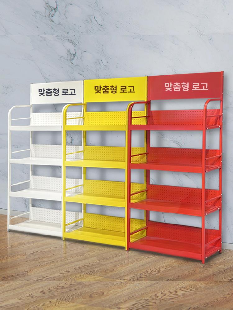 진열 선반 철제 디스플레이 스틸 매대 상업용 카운터 과자 간식 팬트리 가판대 - 상세 이미지 2