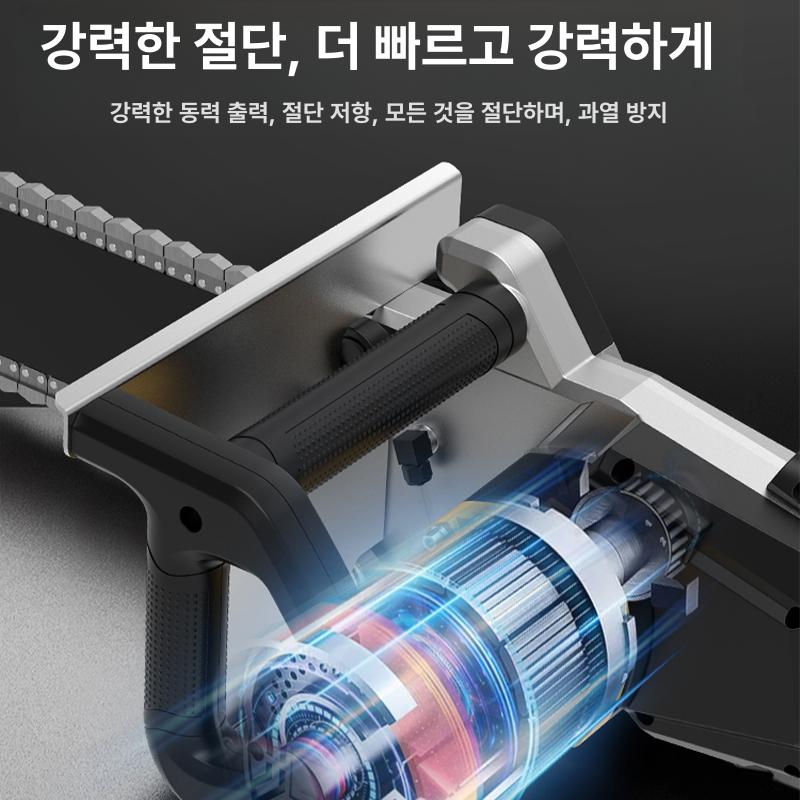 브러시리스 커팅기 콘크리트 전기 석재 절단기 링쏘 휠쏘 도로커팅 옹벽 기본세트 - 상세 이미지 3