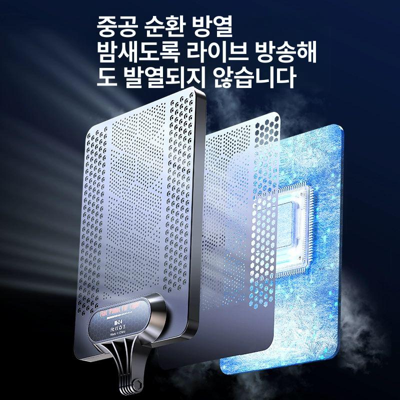유튜브 조명스탠드 촬영용 LED 자연광 영상 사진 라이트 배경지 크로마키 - 상세 이미지 4