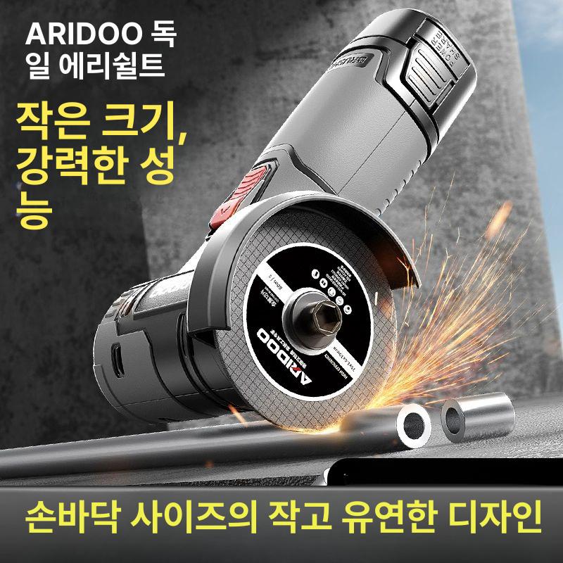 소형 그라인더 미니 앵글 충전식 연삭기 전동 절단기 공구 무선 연마기 - 상세 이미지 2