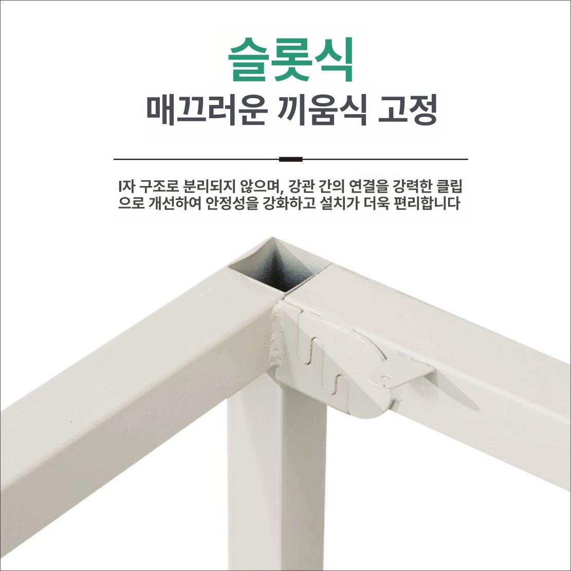 학교 실험대 실험용 연구실 테이블 과학 작업대 데스크 정전기 방지 스테인리스 - 상세 이미지 4