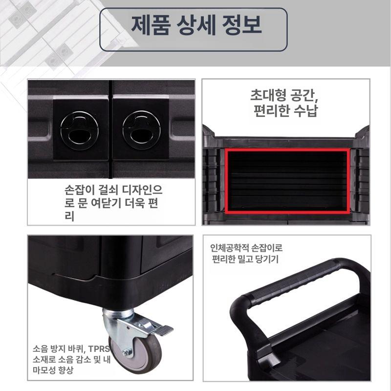 음식 트롤리 호텔 배달 룸서비스 워트카트 보온 업소용 식당 주방 카트 서빙 - 상세 이미지 4