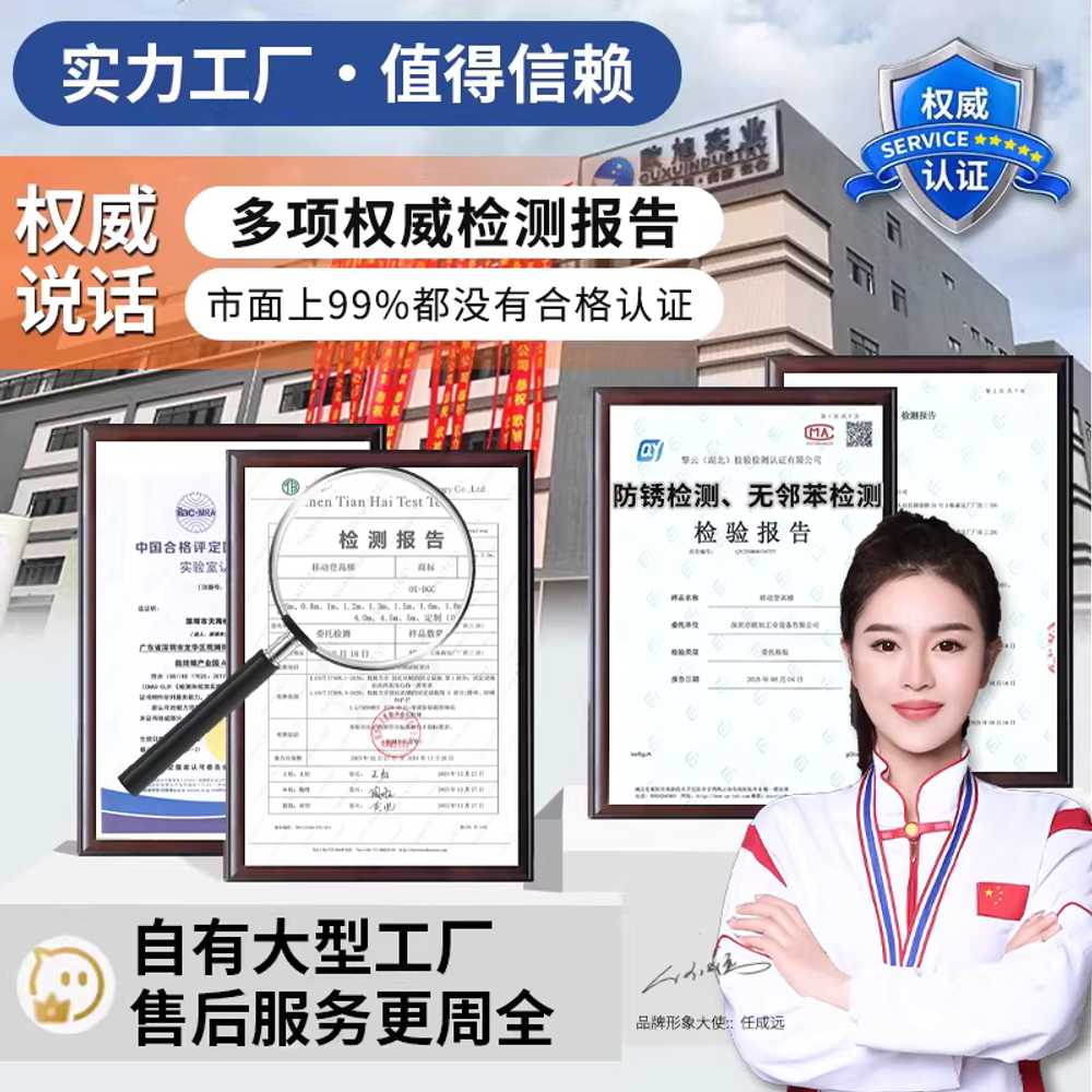 이동식 작업대 사다리 물류 창고 분류 계단 플랫폼 1.3m 0.5m - 상세 이미지 3