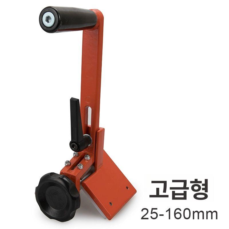 배관 면취기 pvc 파이프 모따기 챔버링 연삭 수도관 커터 플라스틱 내외부 가공 - 상세 이미지 2