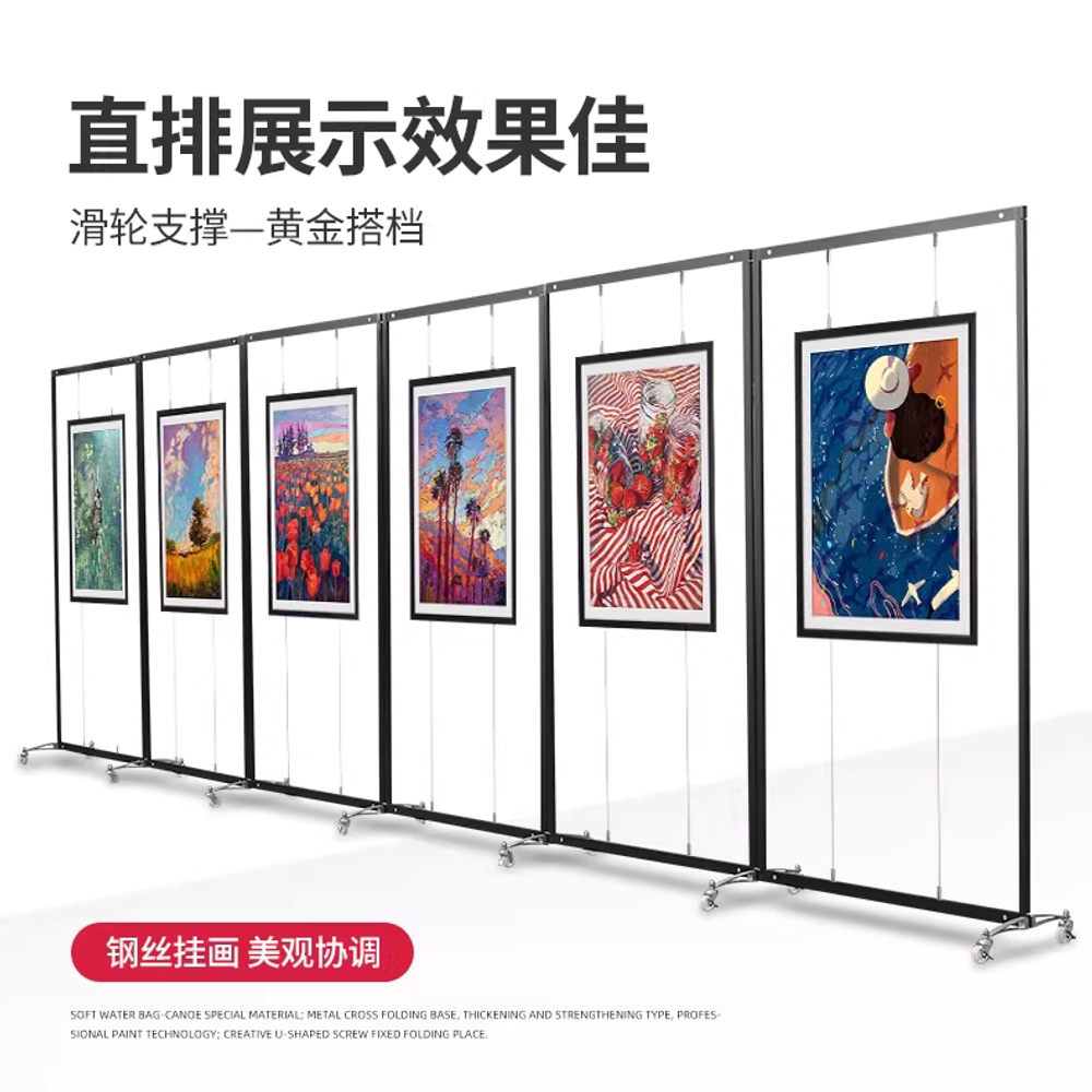 전시 패널 미술 옥타부스 그림 학교 포스터 사진 지지대 60x150 - 상세 이미지 3