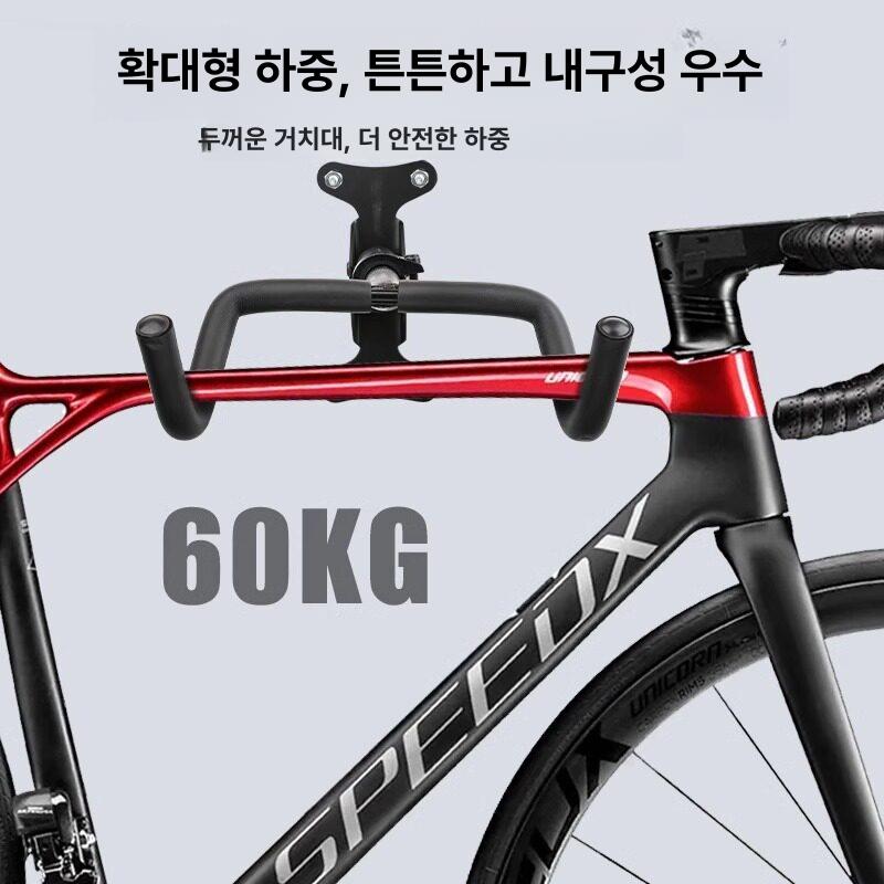 자전거벽거치대 바이크 홀더 브라켓 벽걸이형 모델 접이식 비확장형 - 상세 이미지 3