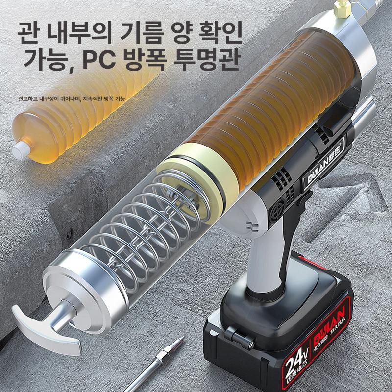충전식 그리스건 전동 무선 구리스 펌프 베어툴 굴삭기 중장비 윤활 주입기 - 상세 이미지 5
