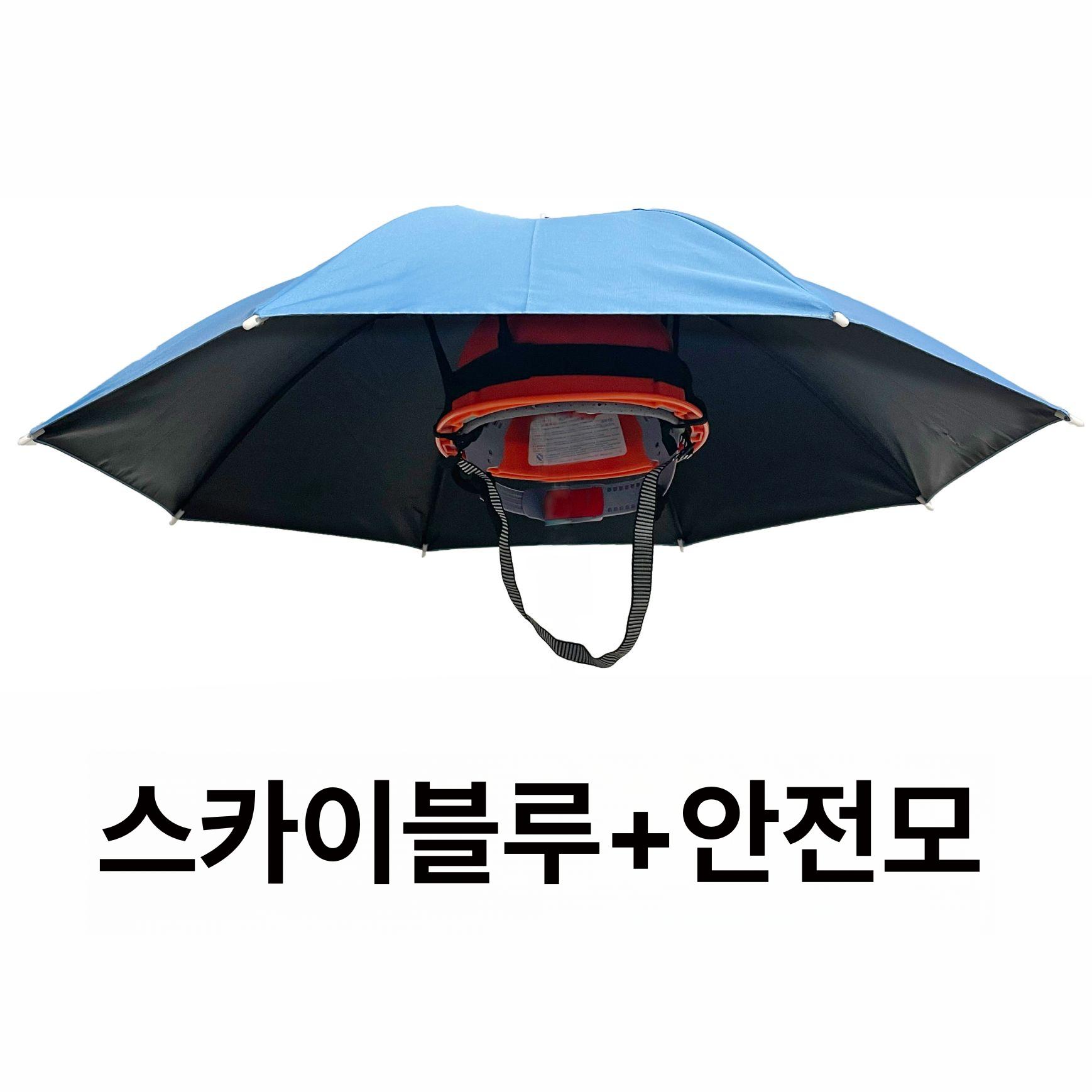 헬멧 파라솔 안전모 차양막 그늘막 작업용 야외 썬캡 여름 쿨링 자외선 차단 - 상세 이미지 3