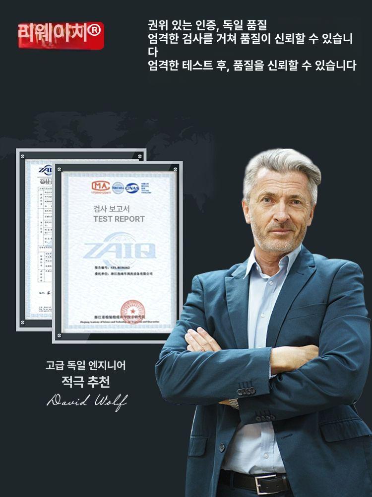 리튬 세차기 고압 충전식 무선세차건 워터건 분사기 배터리 청소기 가정용 - 상세 이미지 5