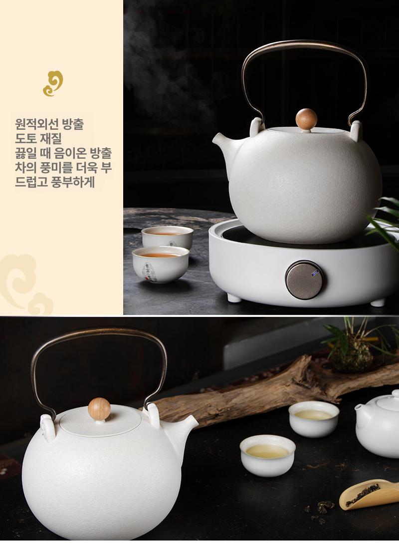 미니 주전자 인덕션 차끓이기 유리 화이트 전기스토브 티타임 다도용 - 상세 이미지 3