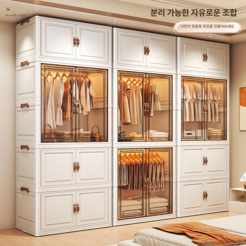 조립식 옷장 이동식 접이식 투명 플라스틱 미니 행거 기숙사 자취방 수납 - 상세 이미지 5