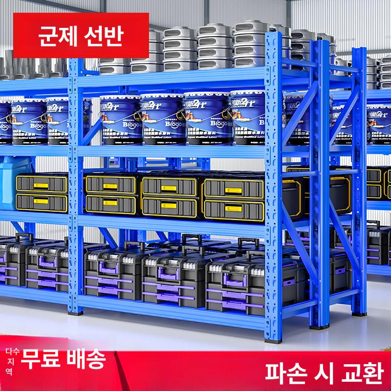 의류 선반 조립식 행거 대용량 보관대 거치대 스틸 고정식 랙 - 상세 이미지 5