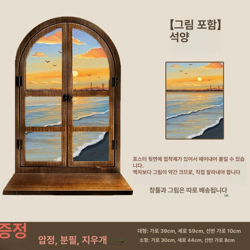 빈티지 칠판 우드 열리는창 벽걸이 프레임 아치형 창문 액자 벽장식 홈카페 - 상세 이미지 5