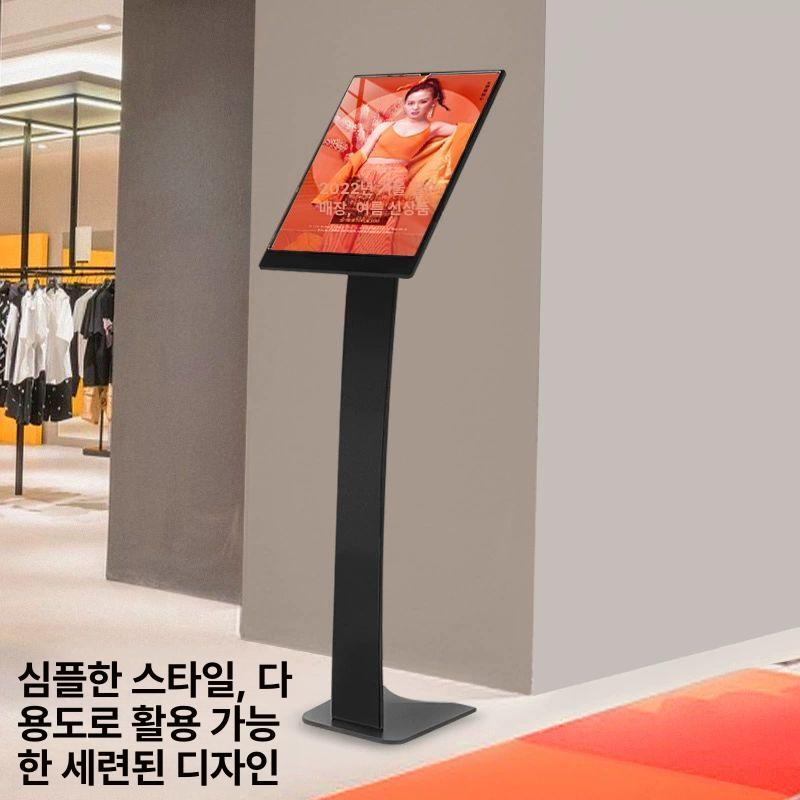 조명 입간판 업소용 메뉴판 LED 스탠드 음식점 라이트패널 안내판 사인 - 상세 이미지 4