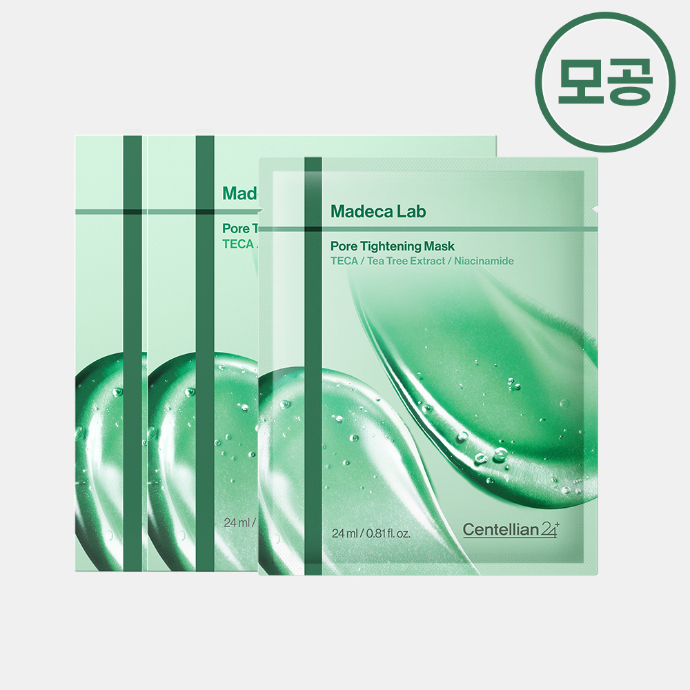동국제약 센텔리안24 마데카랩 마스크 포어타이트닝 10매 2박스(총 20매) / 1일 1팩, 병풀 추출, 테카, 저자극, 미백 탄력 수분 피부장벽 보습에 도움 이미지 1