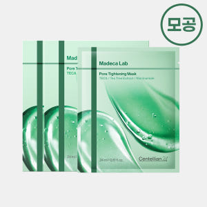 동국제약 센텔리안24 마데카랩 마스크 포어타이트닝 10매 2박스(총 20... 솔직 후기 | 피부 타입별 분석 - 상품 이미지 1