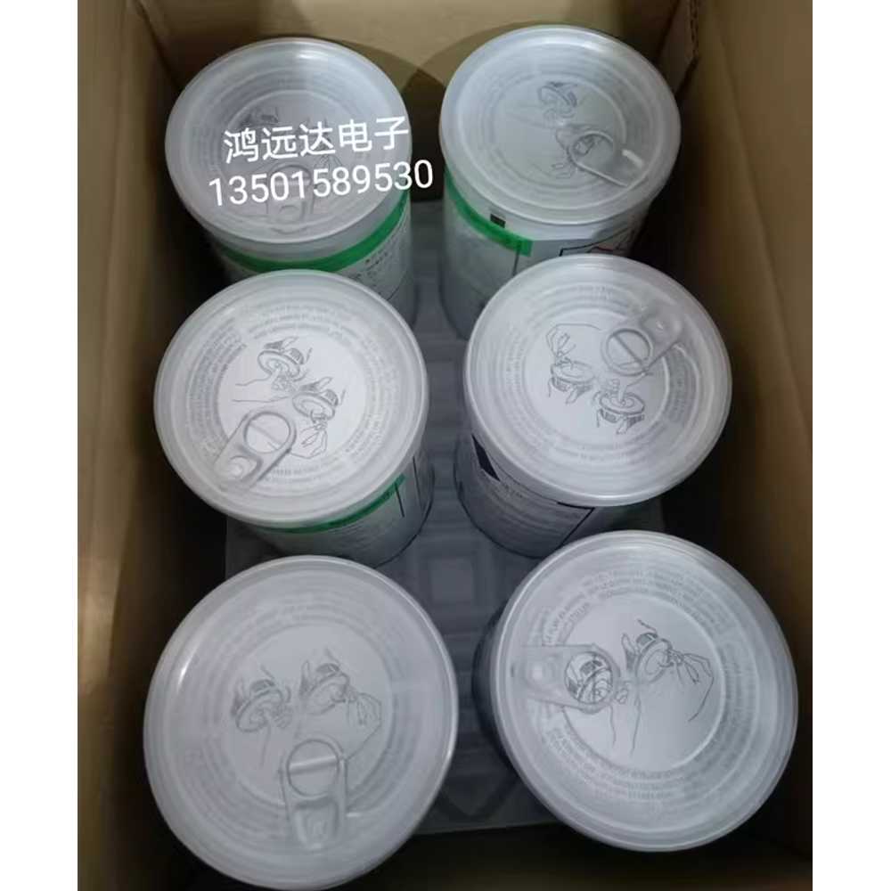 에폭시 본드 접착제 2액형 산업용 다목적 저건성 보수제 - 상세 이미지 5