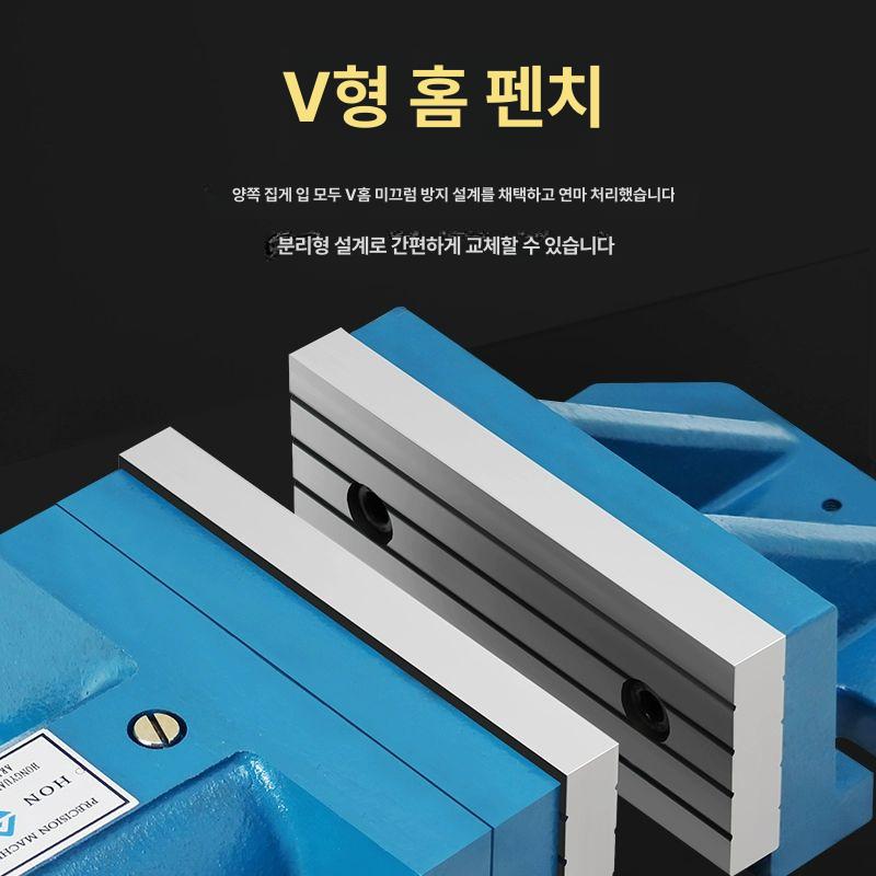 밀링 바이스 대형 플라이어 벤치 유압 작업공구 워크벤치 클램핑 고정 - 상세 이미지 4