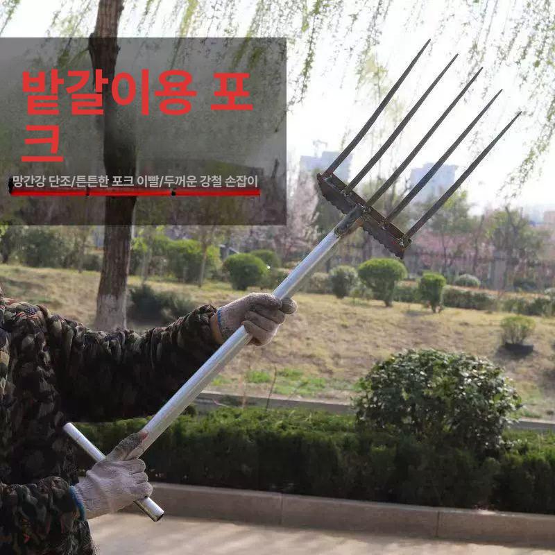 삼지창 도라지창 호크 밭갈이 쟁쇠 쇠스랑 삼발 농기구 터너 갈퀴 파는도구 - 상세 이미지 4