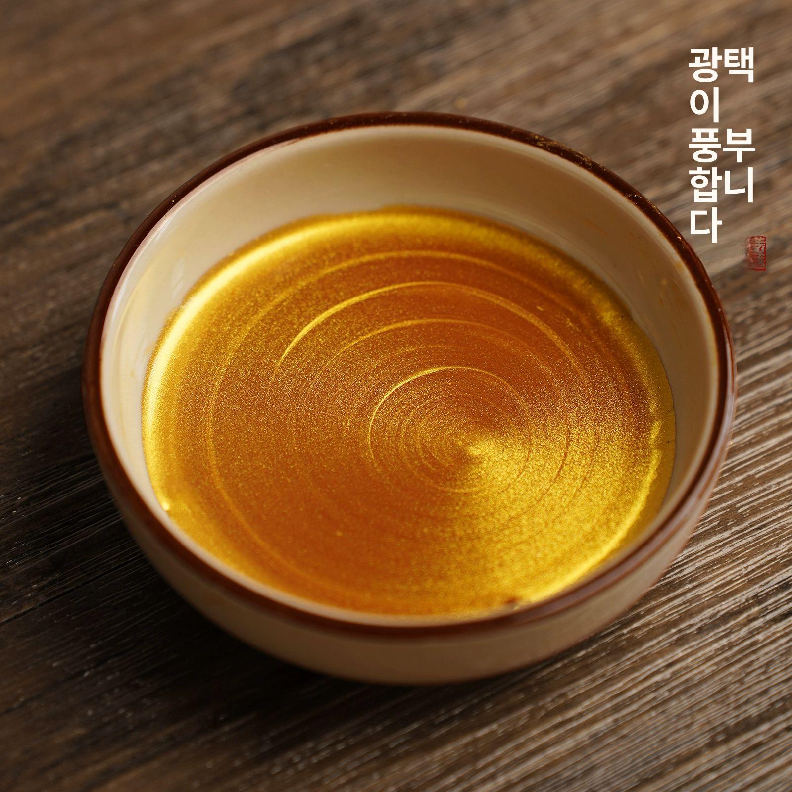 서예 먹물 금색먹물 동양화 골드 작품용 참먹물 오피스 서예용품 캘리그라피 붓글씨 연습용 - 상세 이미지 3