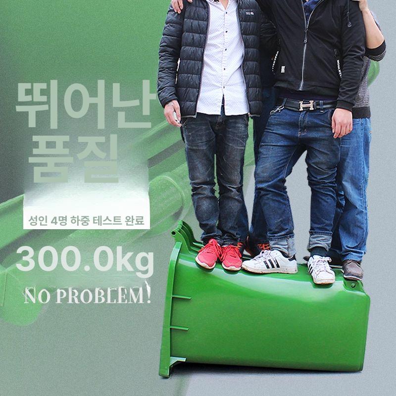 업소용 쓰레기통 음식물 이동식 주방 폐달형 대용량 분리수거함 - 상세 이미지 2