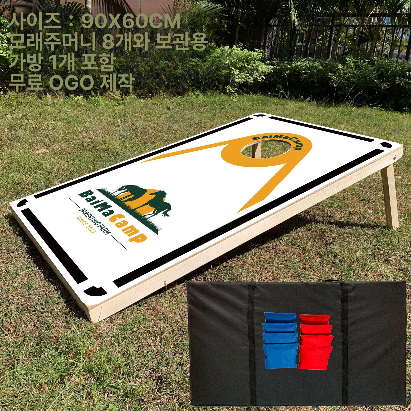 맞춤형 게임보드 커스텀 콘홀 포커칩 토큰 로고 스노보드 보드게임 맞춤제작 원목보드 - 상세 이미지 3