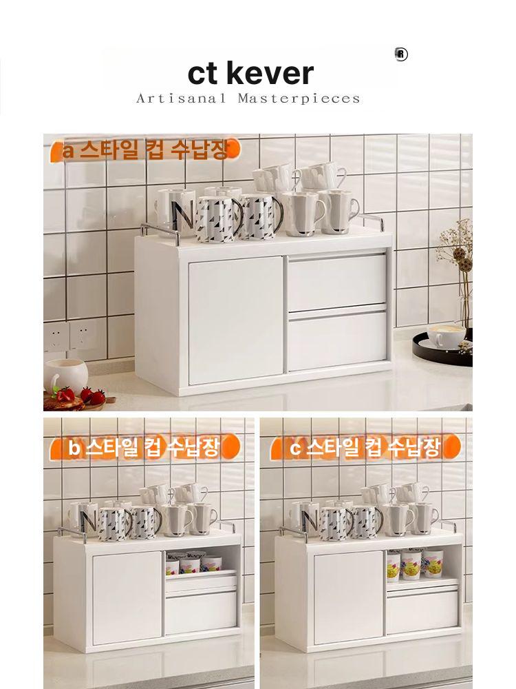 철제 싱크대위수납장 커피머신선반 B 서랍형 아이보리 A 60cm - 상세 이미지 2