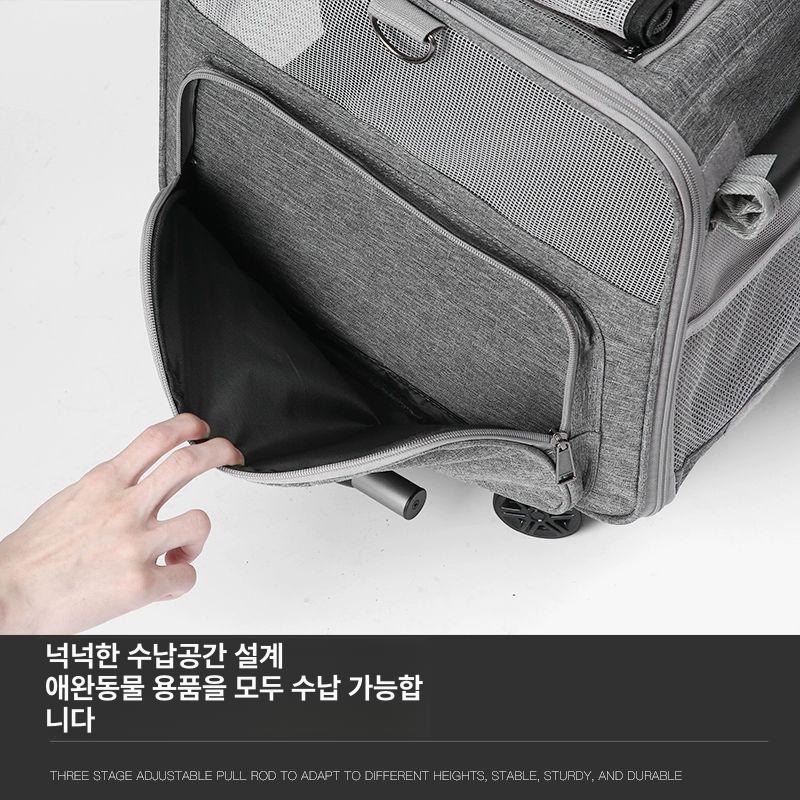 바퀴달린 이동장 접이식 고양이 웨건 대형 매쉬 강아지 펫 캐리어 세탁 - 상세 이미지 5