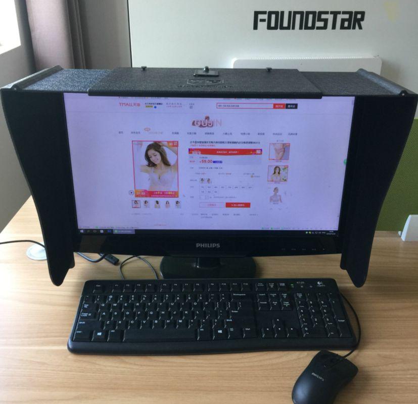 햇빛 차단후드 모니터 갈림막 시야보호 컴퓨터 차광 덮개 사무용 - 상세 이미지 4