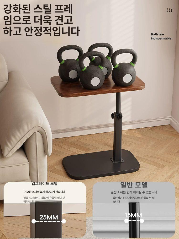모션 사이드테이블 높이조절 거실 책상 침실 보조 베드 미니 컴팩트 다용도 - 상세 이미지 4