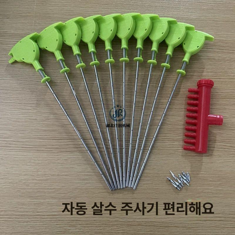 버섯 배지 주수기 키트 표고 바늘 느타리 침봉기 재배 도구 기르기 주입 시 튜브 - 상세 이미지 2