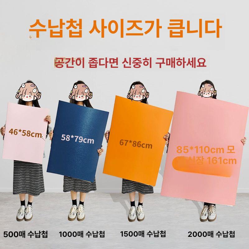 포스터 화일 클리어 대형 포트폴리오 파일보관 b2 그림 투명 종이함 사무용품 투명화일 - 상세 이미지 5