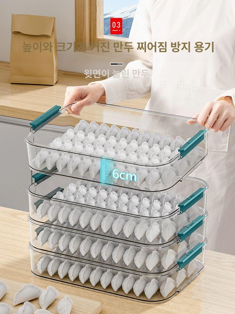 업소용 보관통 만두반죽 빵숙성 도우박스 투명 냉장 저장 쿠키 베이커리용 - 상세 이미지 3