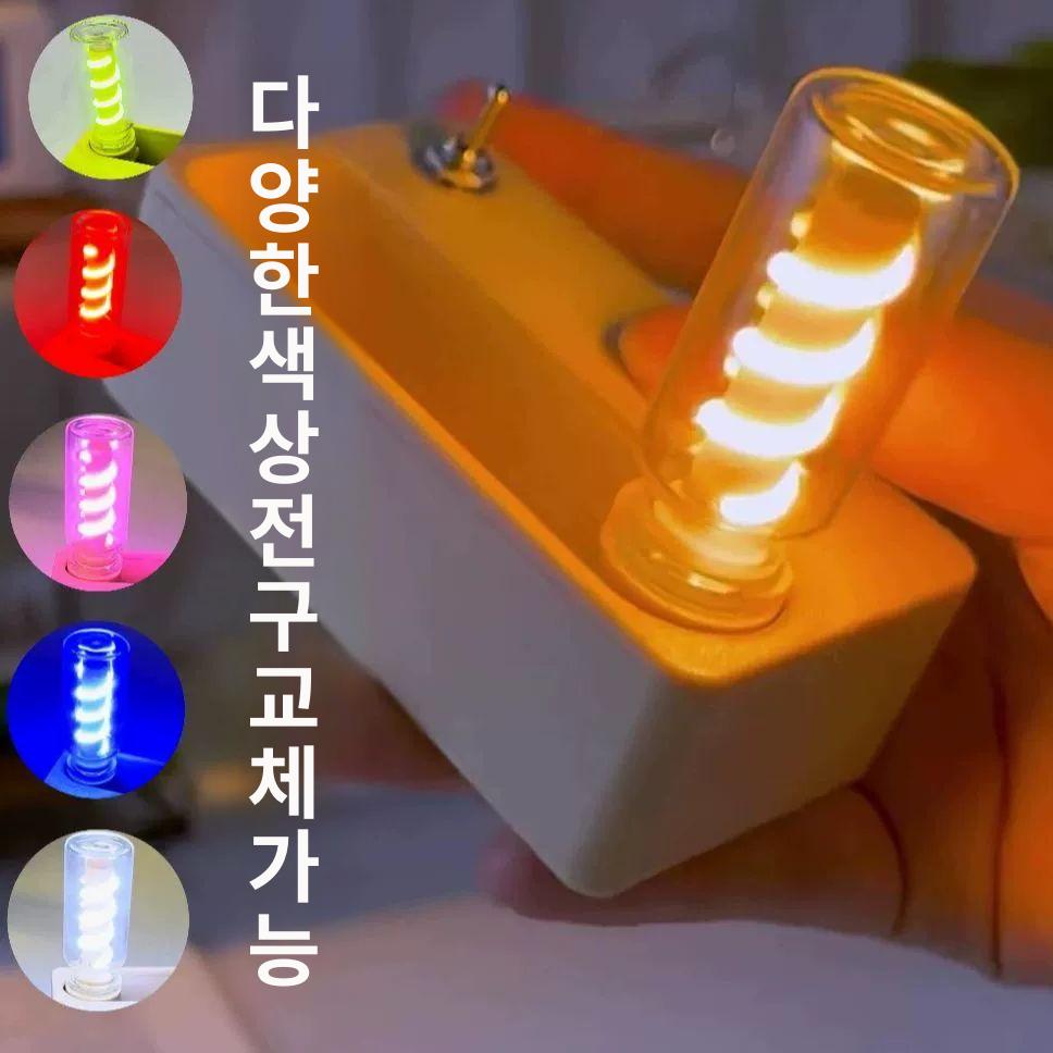 팝업 램프 미니 흰색 플립 자석 조명 컬러 포켓 침실 충전식 접이식 라이트 - 상세 이미지 4