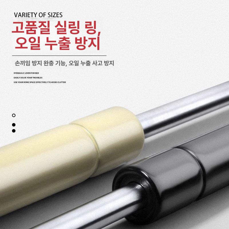 가정용 리프트 쇼바 프레임 지지대 거치대 범퍼 부속품 브라켓 수납형 - 상세 이미지 4