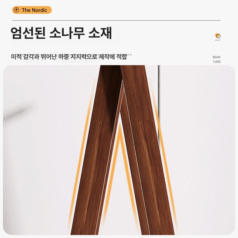목재 나무행거 원목 접이식 북유럽 옷걸이 고급형 내구성 강화 튼튼한 제품 상품 - 상세 이미지 5