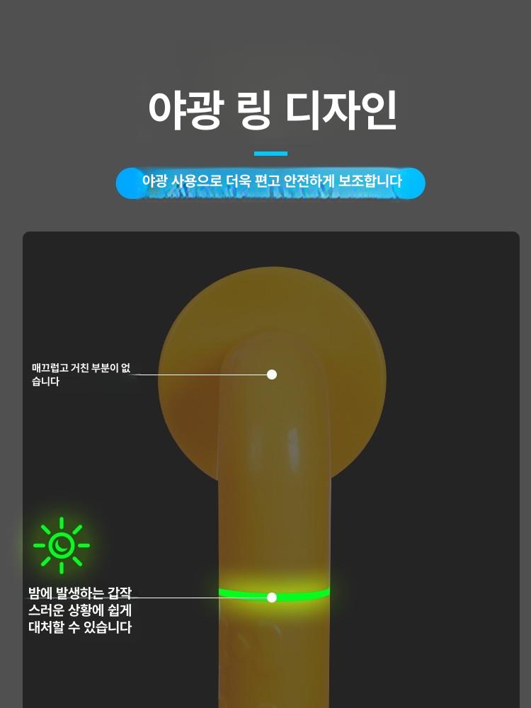 화이트 손잡이 abs코팅 l자 화장실 안전 샤워실 건강 변기 욕실 그랩바 - 상세 이미지 3