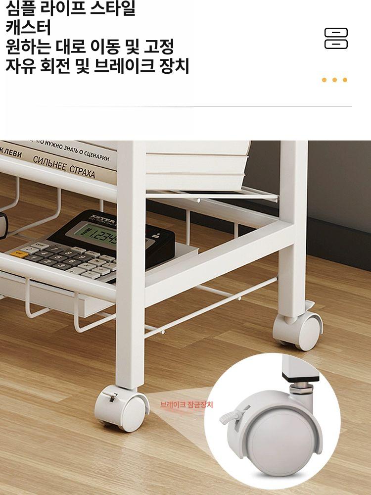 바퀴 북카트 이동식 책선반 북트롤리 수납장 웨건 책장 서적정리 사무실 - 상세 이미지 3