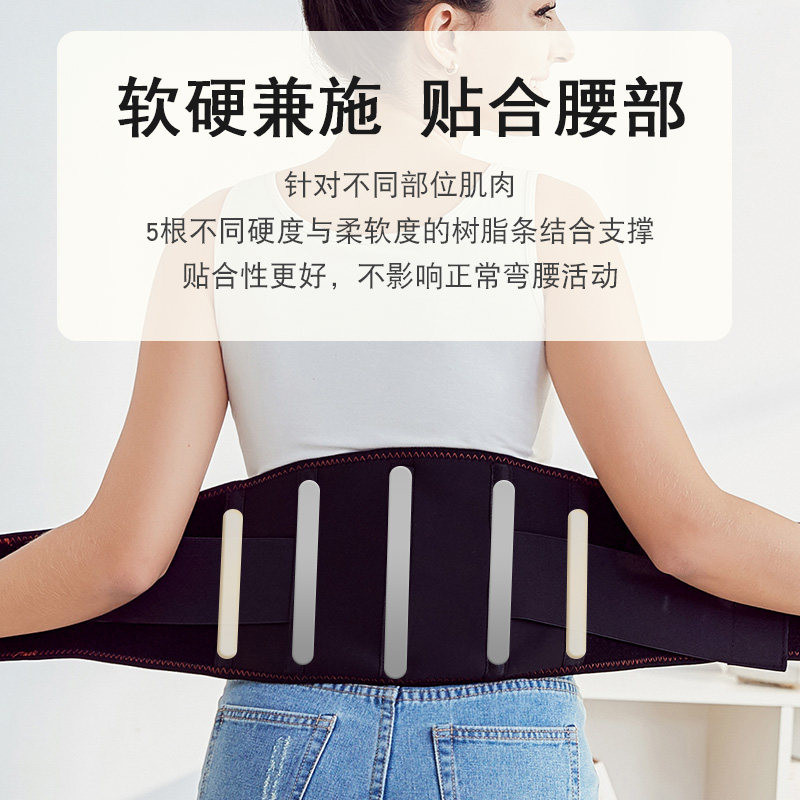충전식 무선 허리찜질기 전기 가열 보호 따뜻한 진동 벨트 물리 유물 뜨거운 압축 - 상세 이미지 5