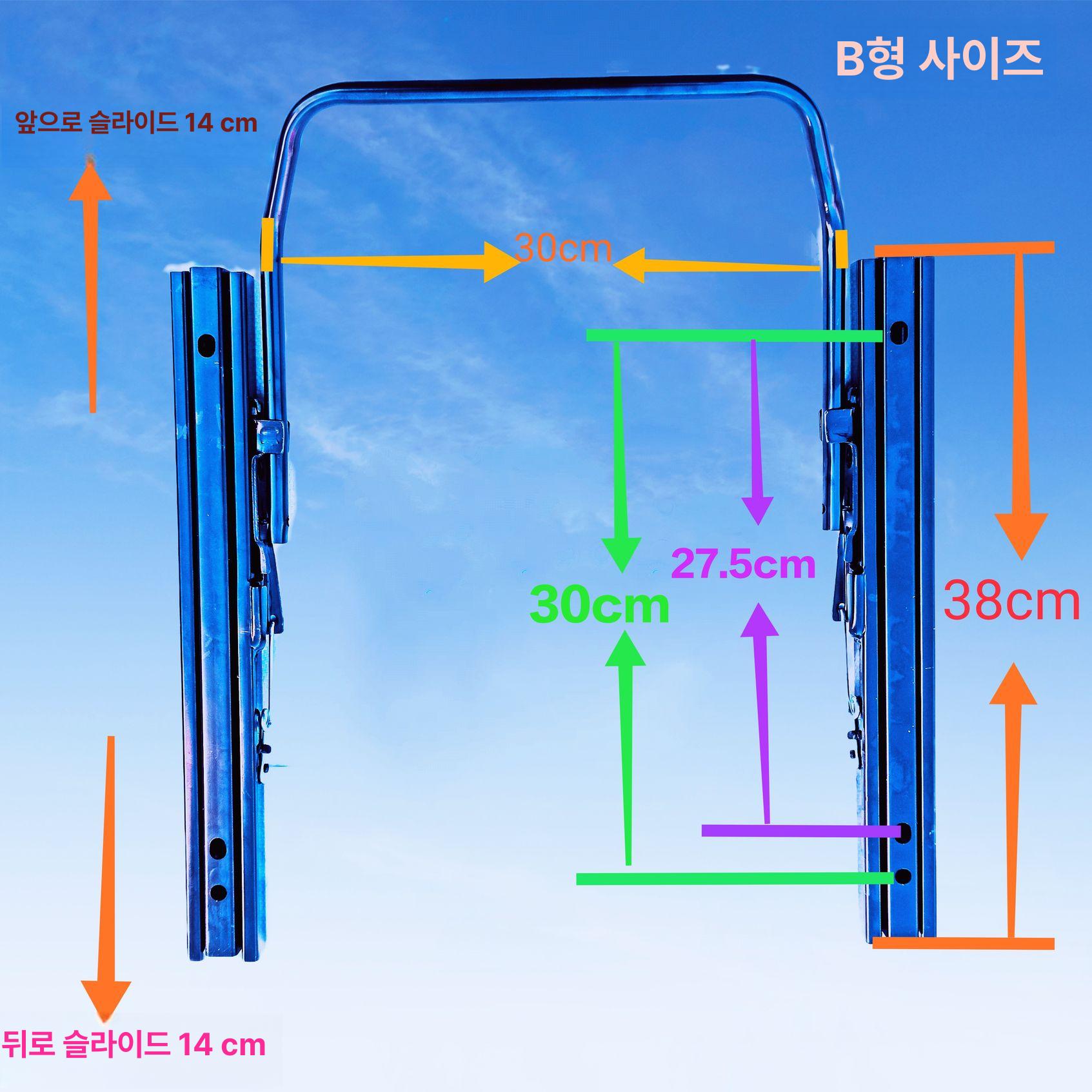 레일 시트 자동차 슬라이드 눕힘 확장 밴 좌석 튜닝 선루프 리클라이닝 - 상세 이미지 3
