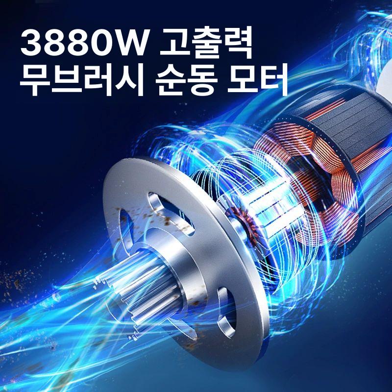 충전식 제초기 무선 21V 잡초제거기 토크 전동 최상급 세트 - 상세 이미지 5