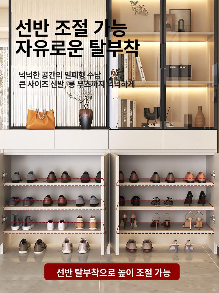 현관 신발장 아파트 40인용 4칸 4단 슬림 스틸 수납함 좁은공간 스타일리시 엔트런스 - 상세 이미지 5