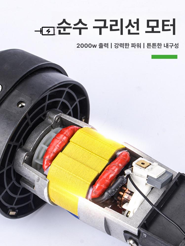 플라스틱 용접기 PVC 접합기 용접봉 PP 히팅건 범퍼 카약 스트립 수리 - 상세 이미지 4