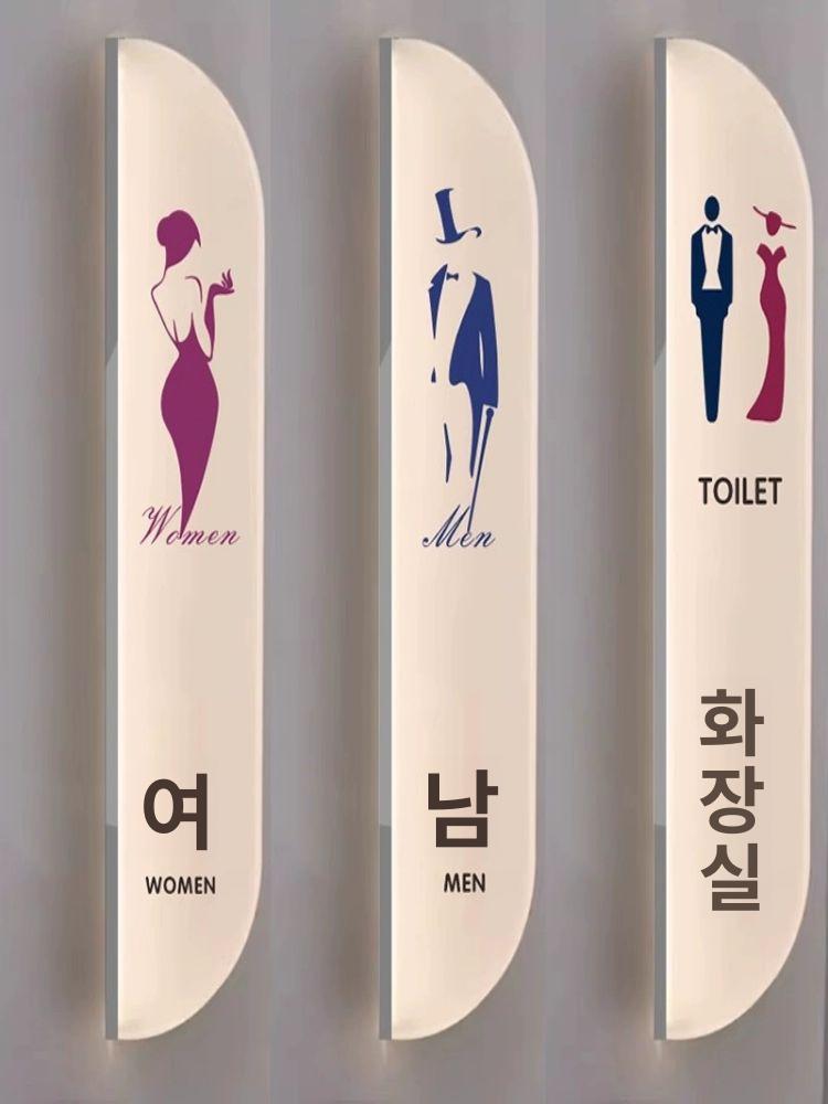 객실 도어등 호텔 발광 led 장식 프롬프트 호수 맞춤형 번호판 - 상세 이미지 5