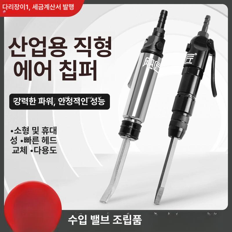연마 컵브러쉬 녹제거 앵글 그라인더용 철브러시 샌딩 스테인리스 공구 - 상세 이미지 2