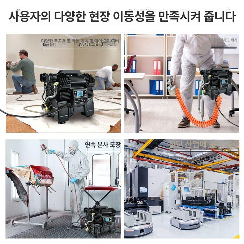 보조 콤프레셔 에어 리시버 압축기 탱크 소형 스틸 저장용 공기통 실린더 - 상세 이미지 5