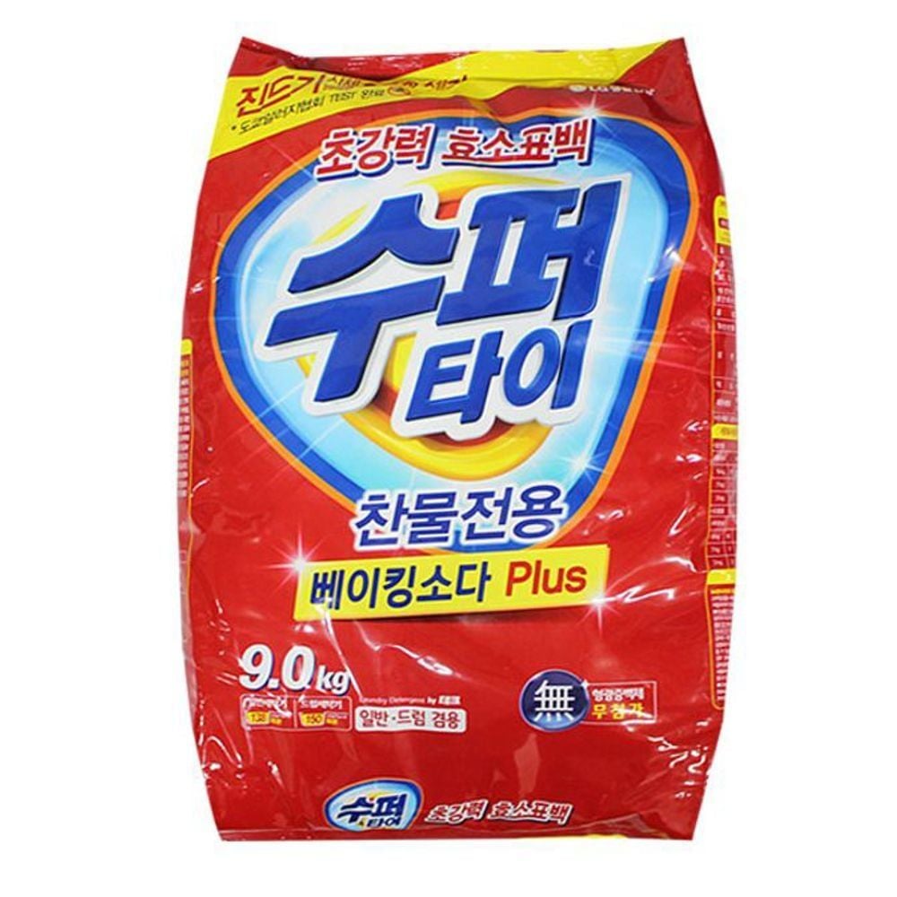대용량 의류 세탁기 빨래 가루형 세탁 세제 9kg - 상품 이미지