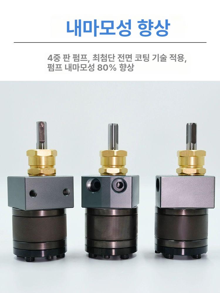 정밀 계량 기어펌프 원형 나노코팅 오일 페인트 셀프 정량 산업용 구동용 라운드 펌프 - 상세 이미지 4